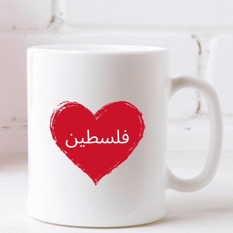Palestina Kopp Hjerte Arabisk